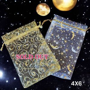 Organza Bags Silver 4X6, 40 count! NEW WITHOUT TAGS